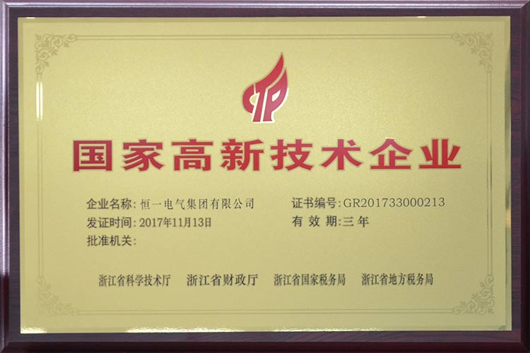 1590819382879311.jpg 1.jpg