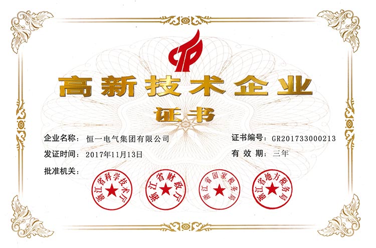 1590819399852469.jpg 2.jpg