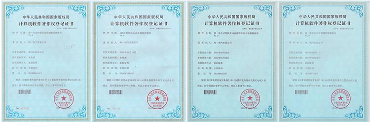 1590819432502299.jpg 4.jpg