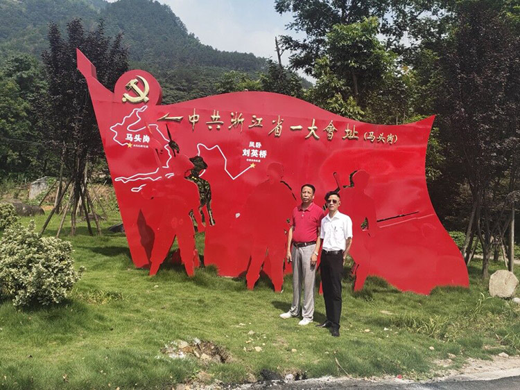 1590823577536869.jpg 2.jpg