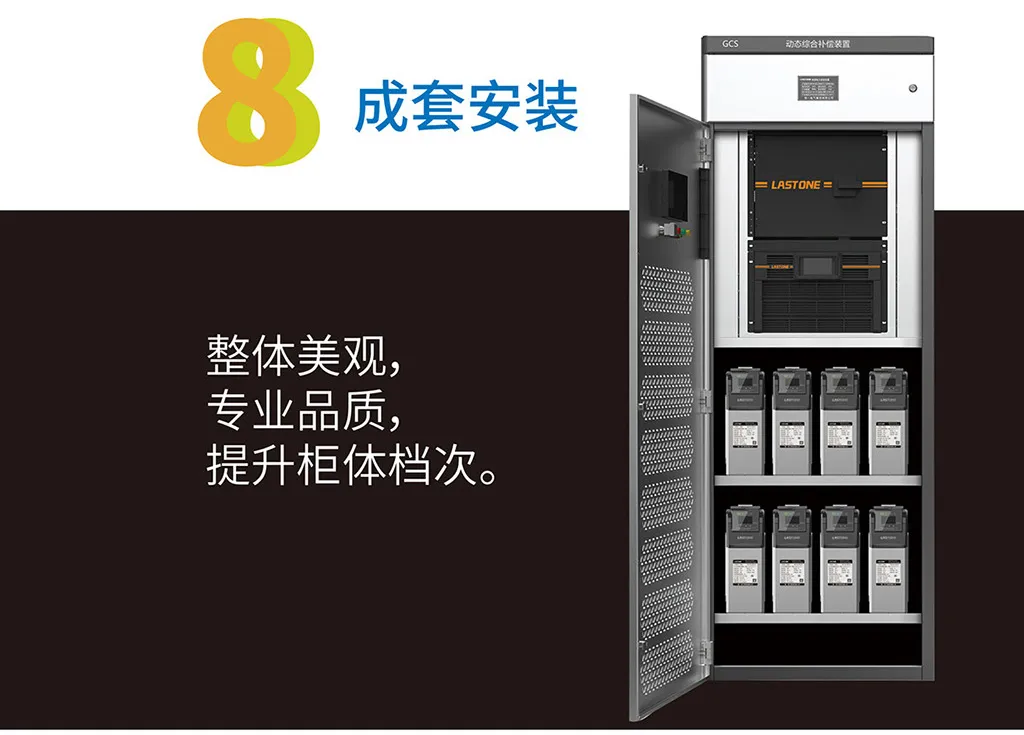 1597117360818055.png 119.png