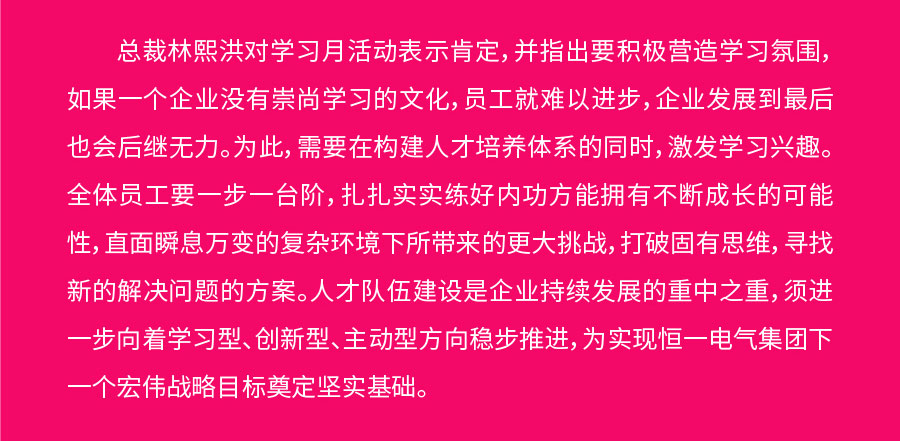 C6.jpg