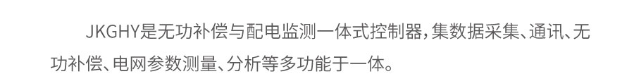 案例-12-江宁地块_01_08.jpg
