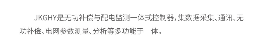 案例-18_12.jpg