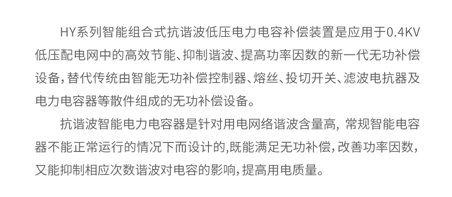 案例-20-_10.jpg