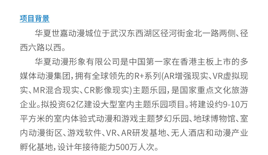 案例-22-_04.jpg