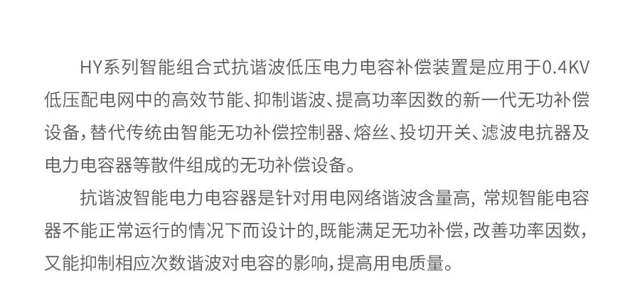 案例-22-_12.jpg