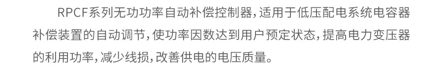 案例-24-_14.jpg