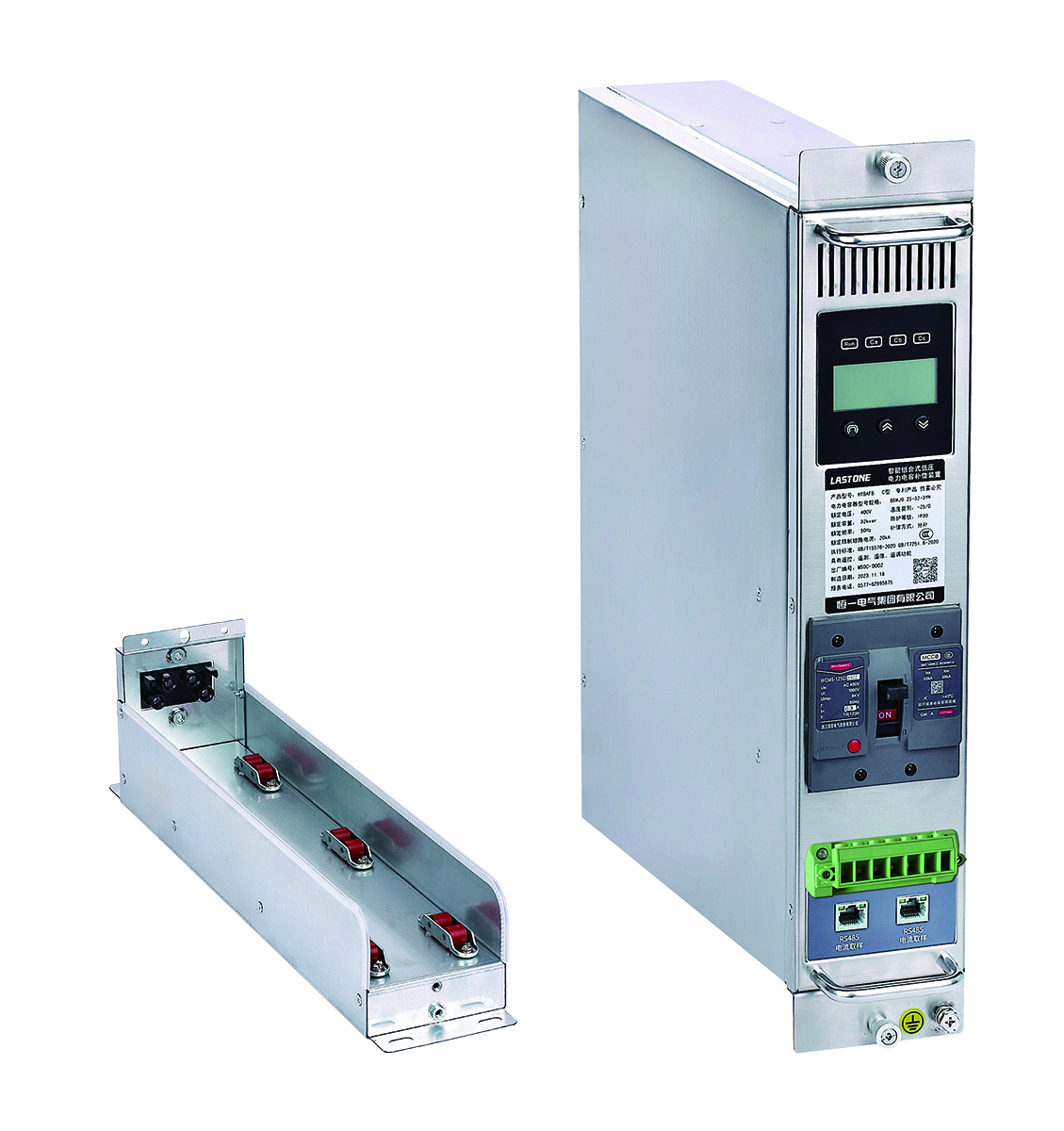 HYBAFB  C型 智能组合式低压电力电容补偿装置(插拔式)