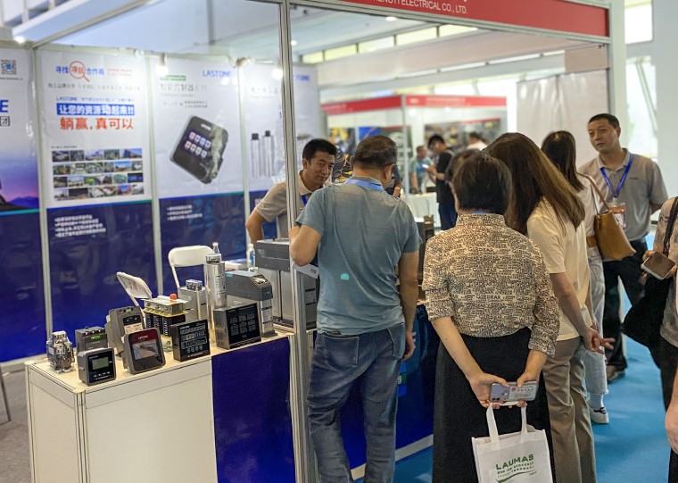 2405武汉电力展-_17