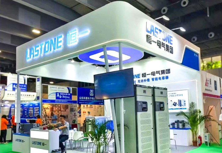 2406亚洲电力展-_09