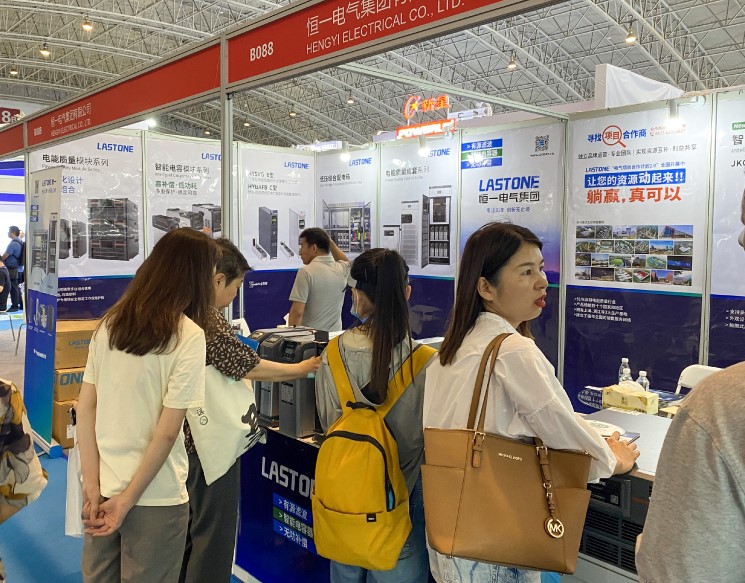 2405武汉电力展-_15