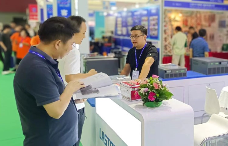 2406亚洲电力展-_12