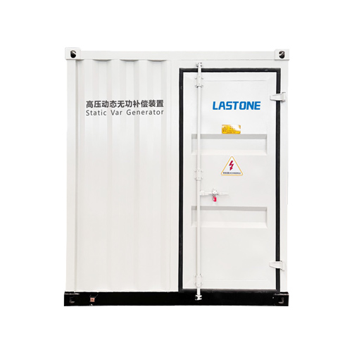 高压动态无功补偿装置 ( 高压SVG) 户外型