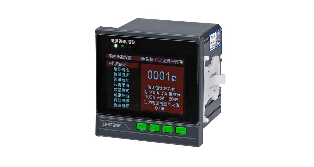 HYHPA2000 系列电网质量分析仪