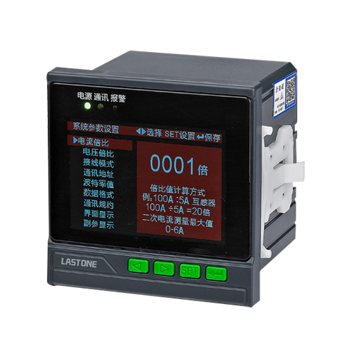 HYHPA2000 系列电网质量分析仪