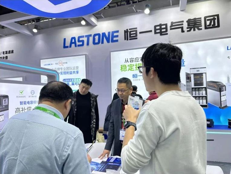 微信图片_20241224110149