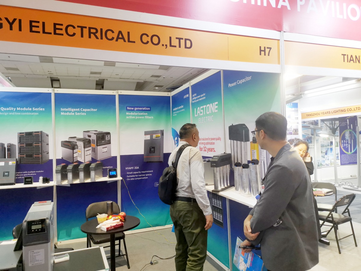 微信图片_20250320083916