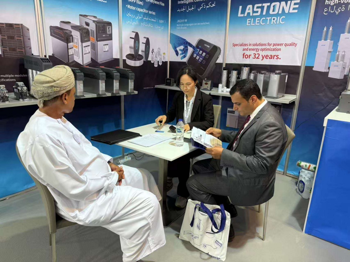 微信图片_20250408163952