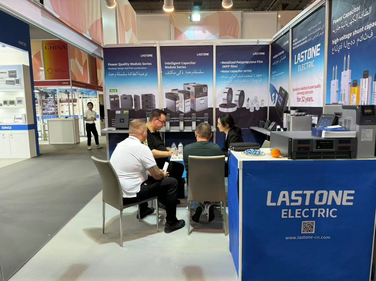 微信图片_20250408164028