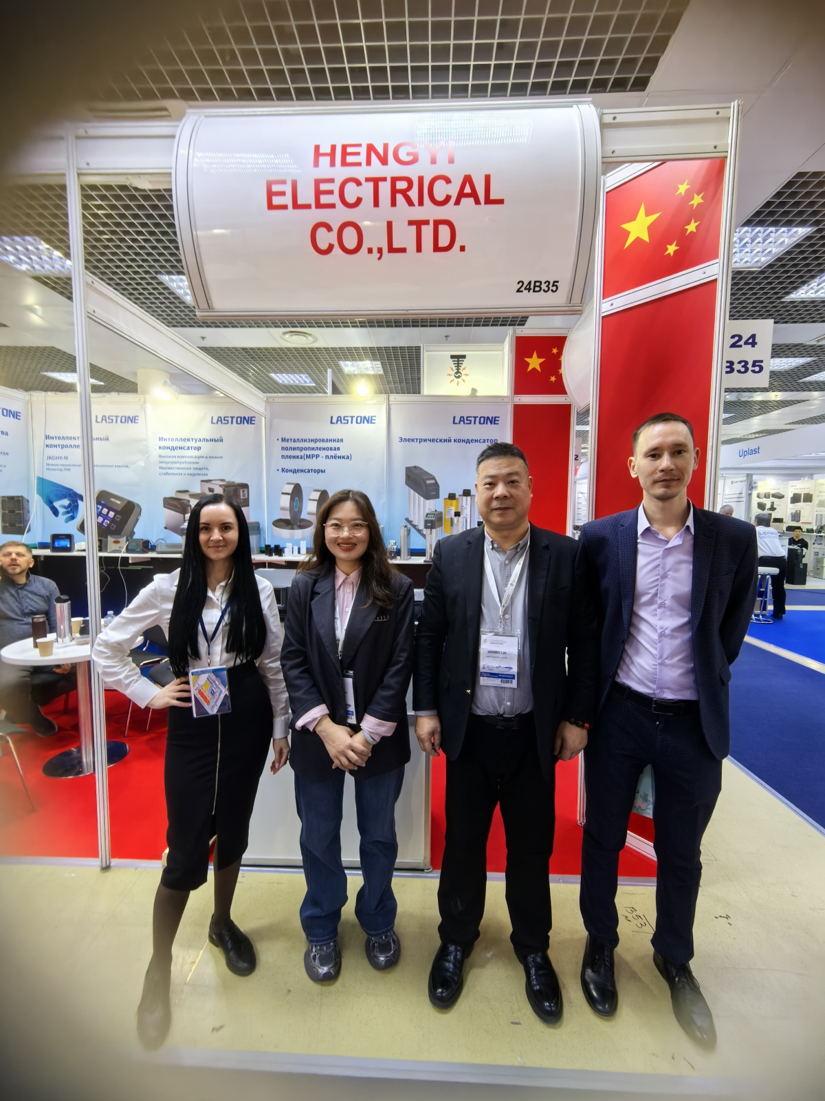 微信图片_20250402100332