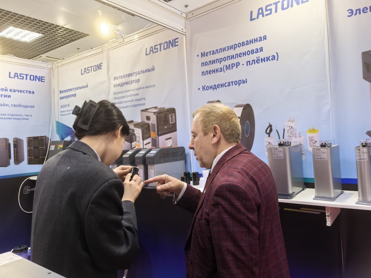 微信图片_20250402100336