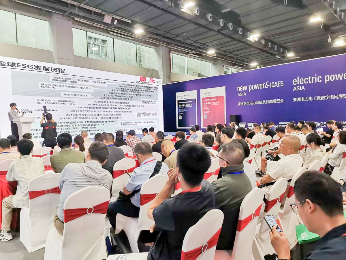 微信图片_20250626170152