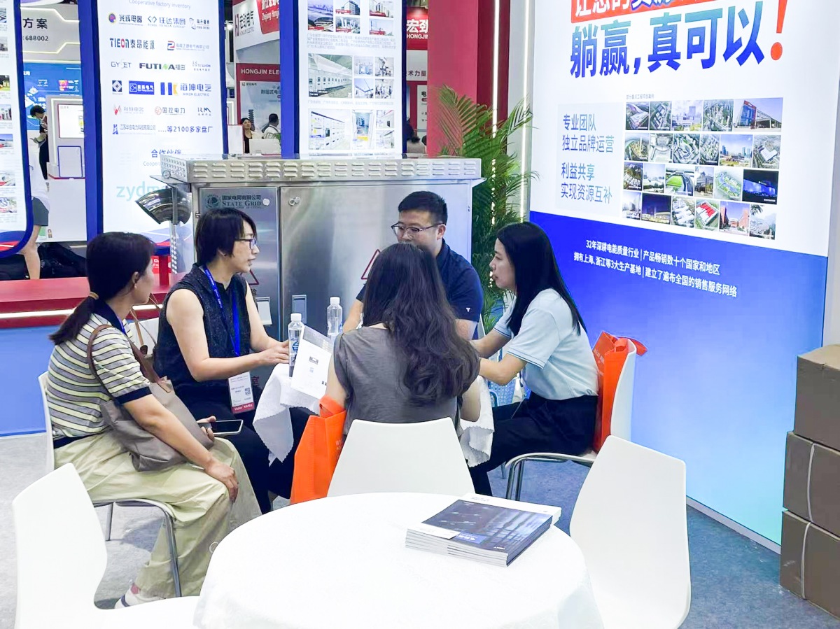 微信图片_20250626142155