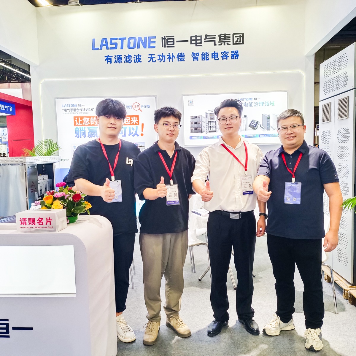 微信图片_20250626152036