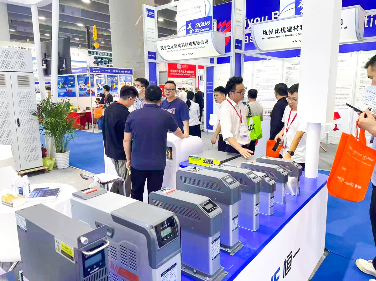 微信图片_20250626134548