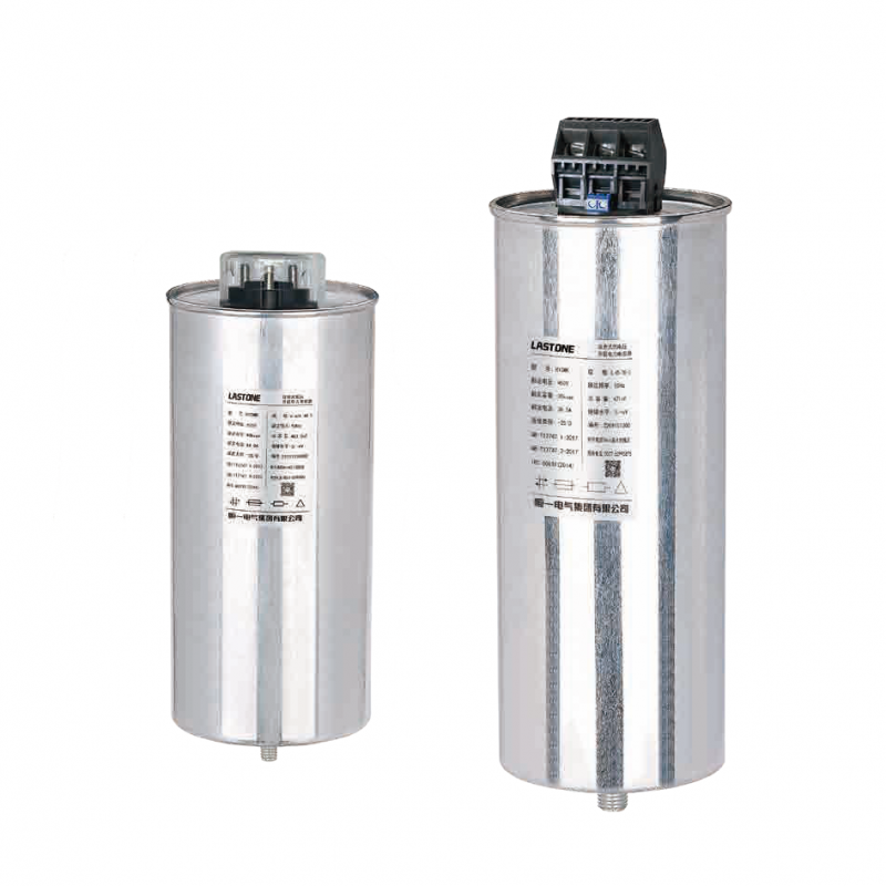 HYSMK 系列 自愈式低压并联电力电容器