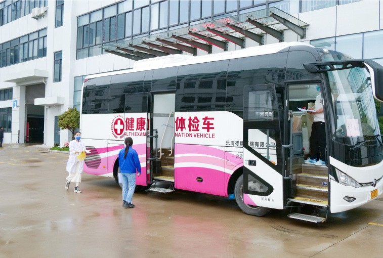 健康护航，温暖同行 | 恒一电气集团2026年员工健康体检活动