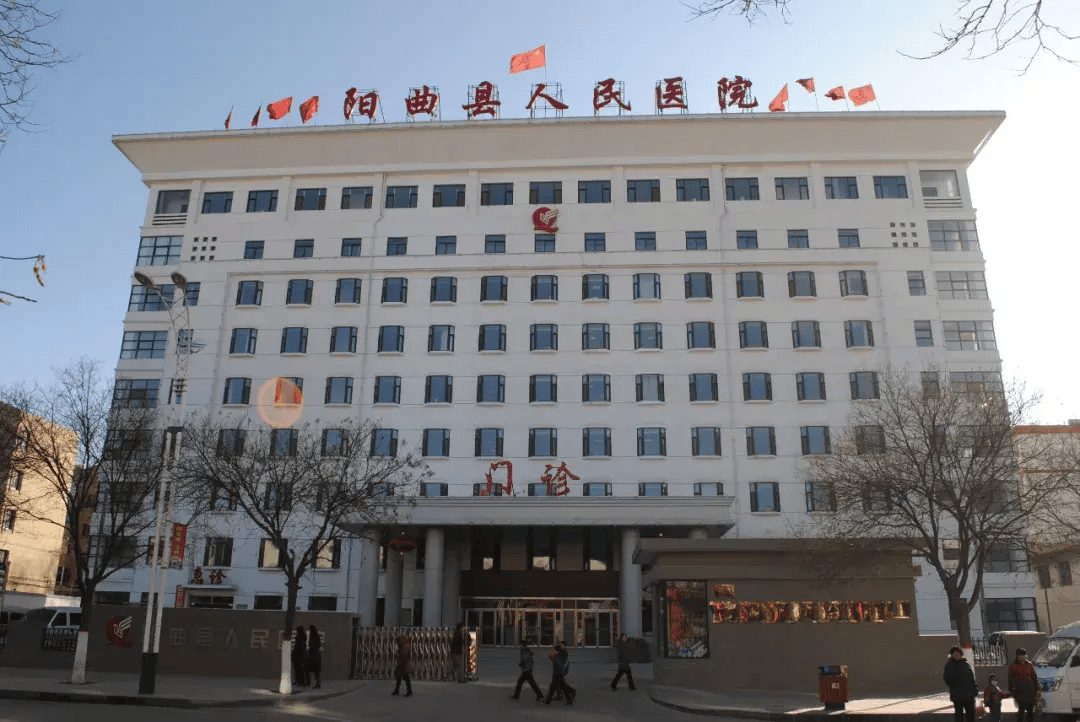 阳曲县人民医院新院区引入恒一电气集团方案，为区域医疗服务增效赋能