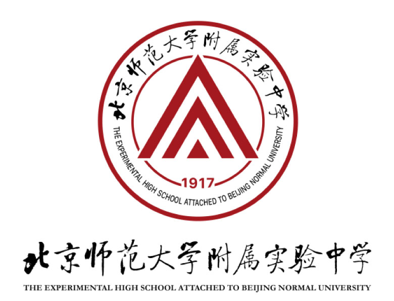 北京师范大学附属实验中学引入恒一电气集团方案，为区域教育高质量发展赋能